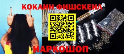 mdma Заводоуковск