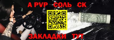 mix Жуковский