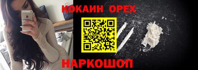 mix Жуковский