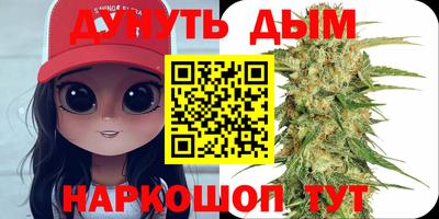 mix Жуковский