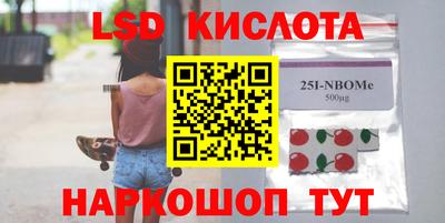 mdma Заводоуковск