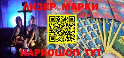кристаллы Заволжье