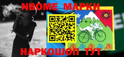 mix Жуковский