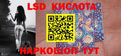 mix Жуковский