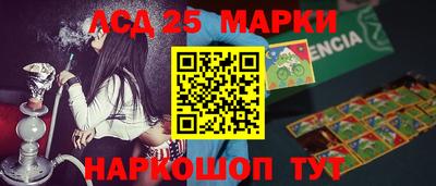 кристаллы Заволжье