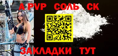 mix Жуковский