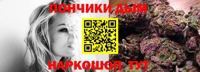 кристаллы Заволжье