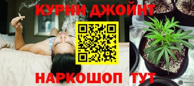 mix Жуковский
