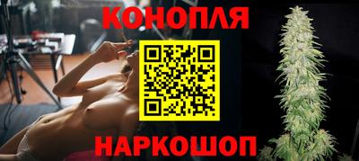 кристаллы Заволжье