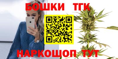 mdma Заводоуковск