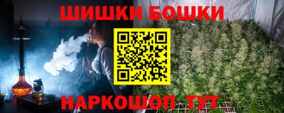 mix Жуковский