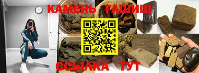 mix Жуковский