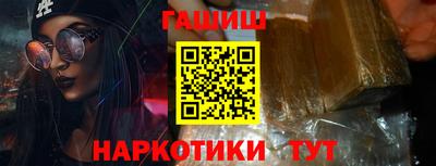 mix Жуковский