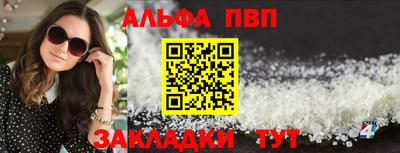 mix Жуковский