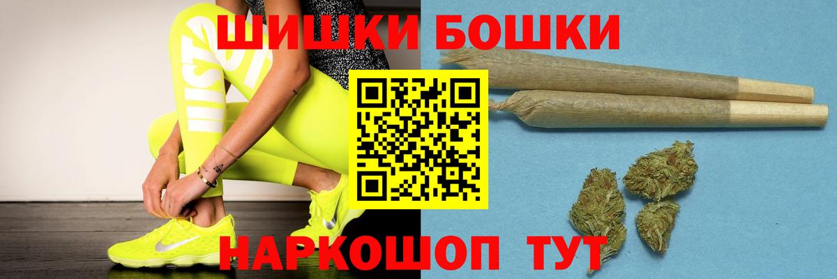 Конопля ГИДРОПОН Лосино-Петровский